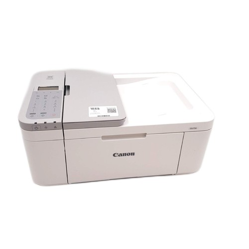 Canon multifunktionsdrucker - canon,