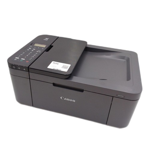 Canon multifunktionsdrucker - canon,