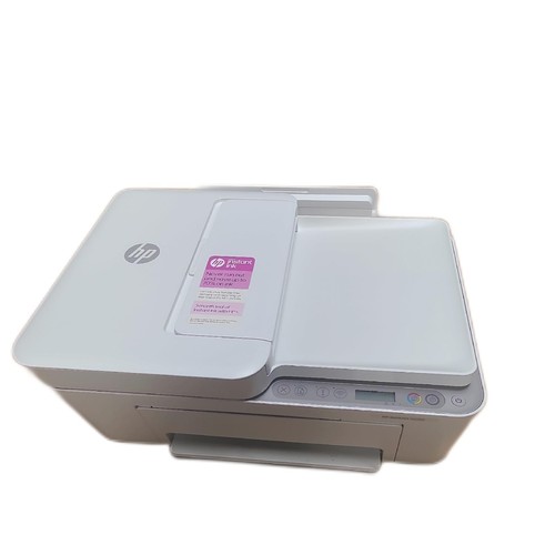 Drucker all one - hp,